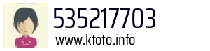 535217703