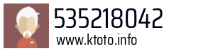 535218042
