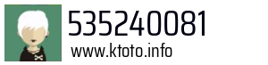 535240081