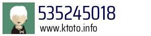 535245018