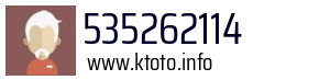 535262114