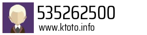 535262500