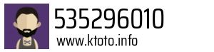 535296010