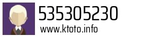 535305230