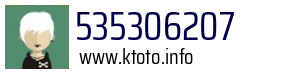 535306207