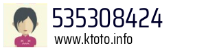 535308424