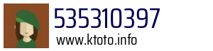535310397