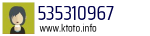 535310967