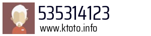 535314123