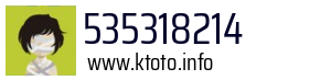 535318214