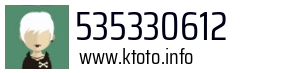 535330612