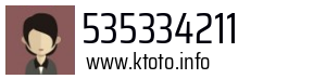 535334211