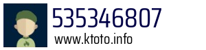 535346807