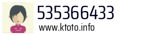 535366433
