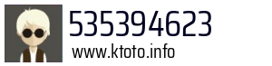 535394623