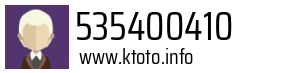 535400410