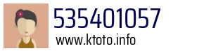 535401057