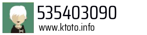 535403090