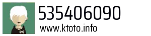 535406090