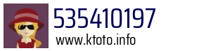 535410197