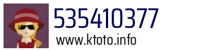 535410377