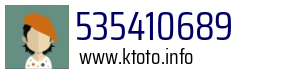 535410689