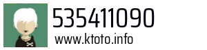 535411090
