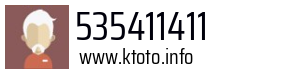 535411411