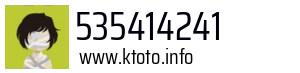 535414241