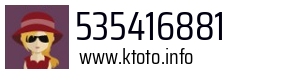 535416881