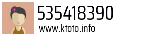 535418390