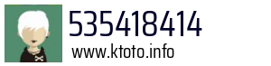 535418414