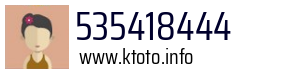 535418444