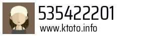 535422201