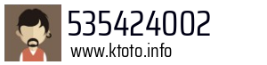 535424002