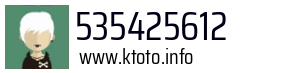 535425612