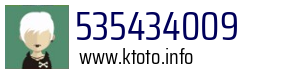 535434009