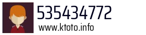 535434772