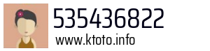 535436822