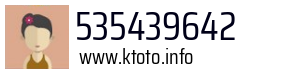535439642