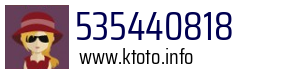 535440818