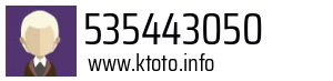 535443050
