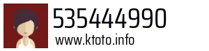 535444990
