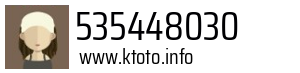 535448030