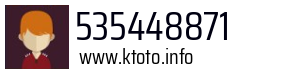 535448871