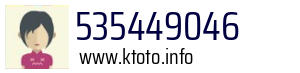 535449046