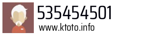 535454501