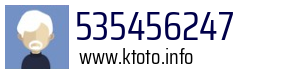 535456247