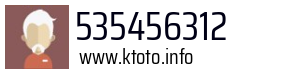 535456312