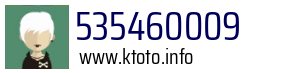 535460009